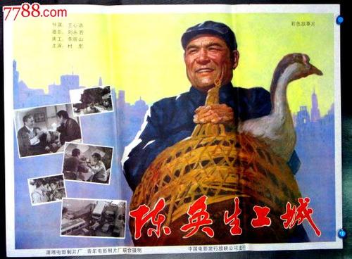 西卡罗来纳大学成绩单